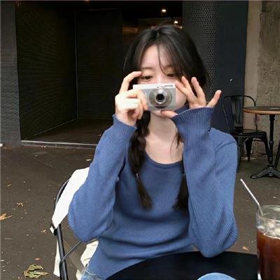皮茜